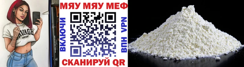 Все наркотики Вятские Поляны Псилоцибиновые грибы  НБОМе  МЕТАДОН  АМФ  APVP  Гашиш 