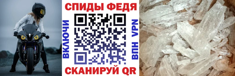 АМФ Premium  Вятские Поляны 