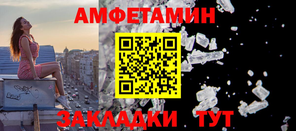 Гашиш Вятские Поляны