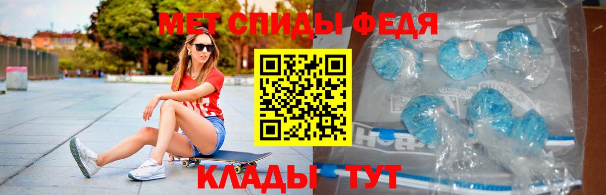 Amphetamine  Вятские Поляны  ОМГ ОМГ вход  АМФЕТАМИН VHQ  АМФ 