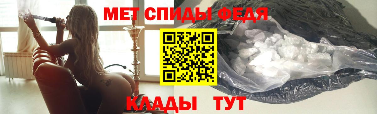 Вятские Поляны  Амфетамин  Амфетамин  Амфетамин 98%  Вход с VPN 