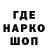 МЕТАДОН мёд Pablo QQ