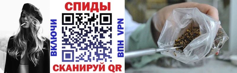 БУТИРАТ 1.4BDO  где можно купить наркотик  blacksprut ССЫЛКА  Вятские Поляны 