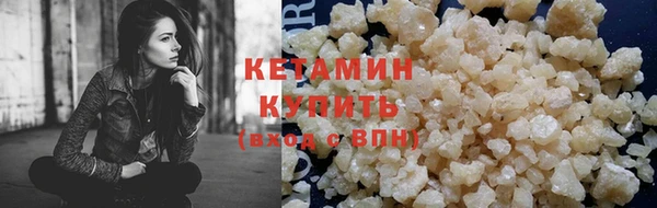 эйфоретик Белоозёрский