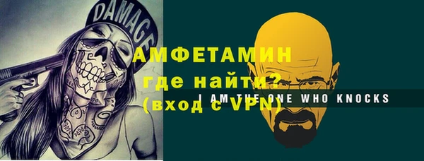 mdpv Беломорск