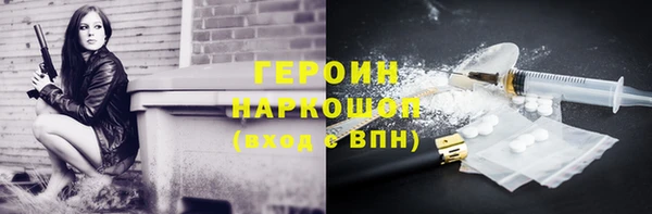 таблы Балабаново