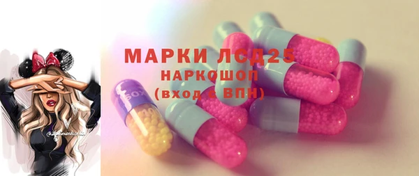 каннабис Белокуриха
