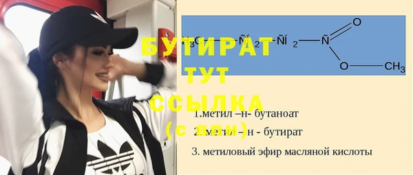 mdpv Беломорск