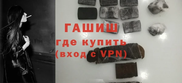 mdpv Беломорск