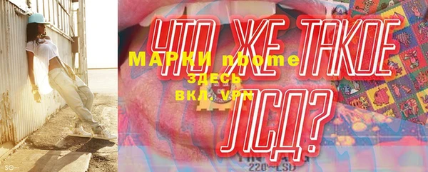 эйфоретик Белоозёрский