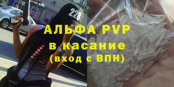 ПСИЛОЦИБИНОВЫЕ ГРИБЫ Костерёво