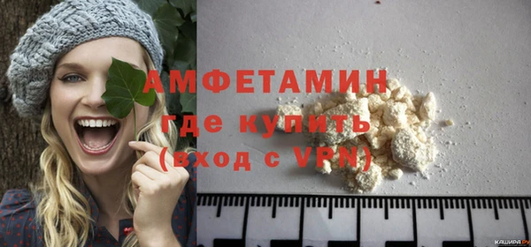прущий лед Корсаков