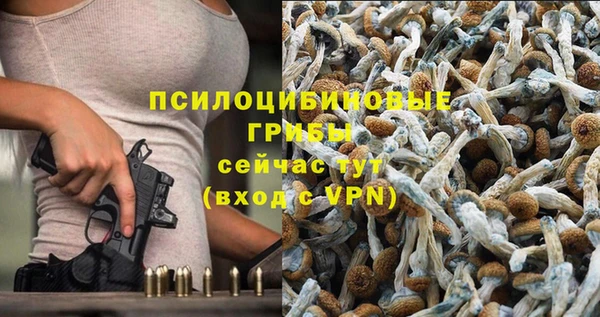 таблы Балабаново