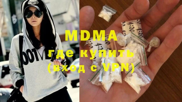 таблы Балабаново