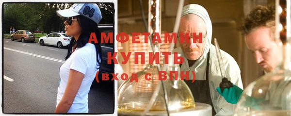 эйфоретик Белоозёрский