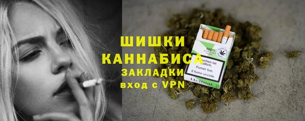 таблы Балабаново