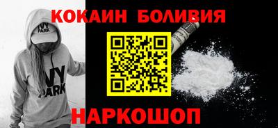 не бодяженный Волгодонск