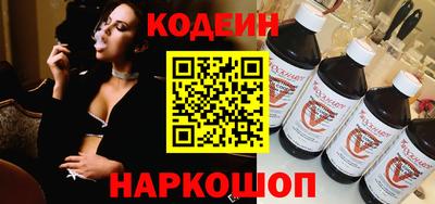 скорость Волжск