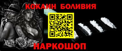 трава Волжский