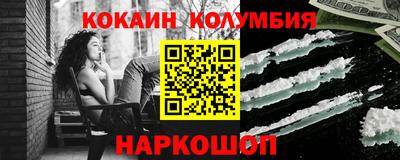 не бодяженный Волгодонск