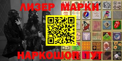 скорость Волжск