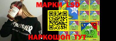 не бодяженный Волгодонск