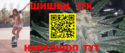 винт Абакан