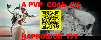 мдпв Донской