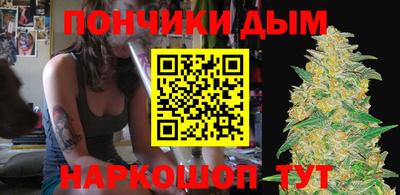 трава Волжский