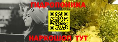 наркотики Дубна