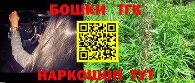 не бодяженный Волгодонск