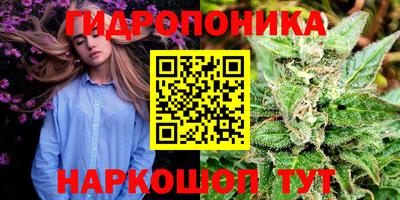 кокаин VHQ Волжский