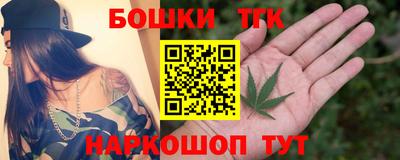 трава Волжский