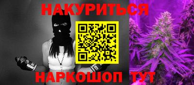 кокаин VHQ Волжский