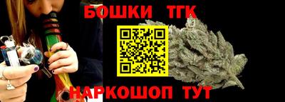 не бодяженный Волгодонск