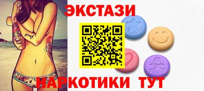 скорость Волжск