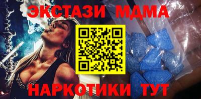 скорость Волжск