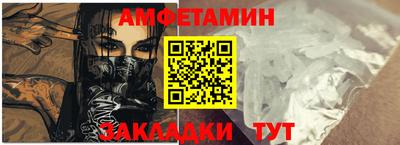 не бодяженный Волгодонск