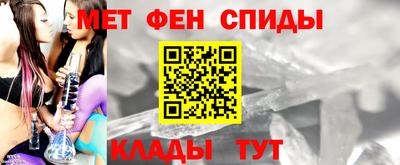 кокаин VHQ Волжский