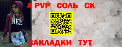 не бодяженный Волгодонск