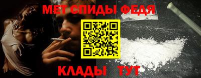 не бодяженный Волгодонск