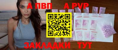 амфетамин Азнакаево