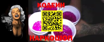 не бодяженный Волгодонск