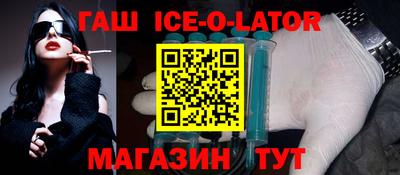 кокаин VHQ Волжский