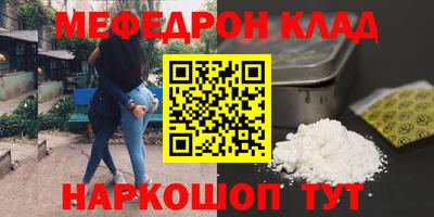 не бодяженный Волгодонск