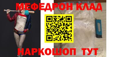 не бодяженный Волгодонск