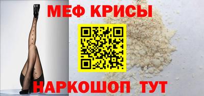 не бодяженный Волгодонск