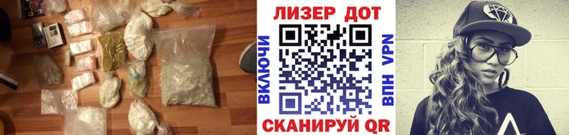 Лсд 25 экстази ecstasy  OMG tor  Вятские Поляны 
