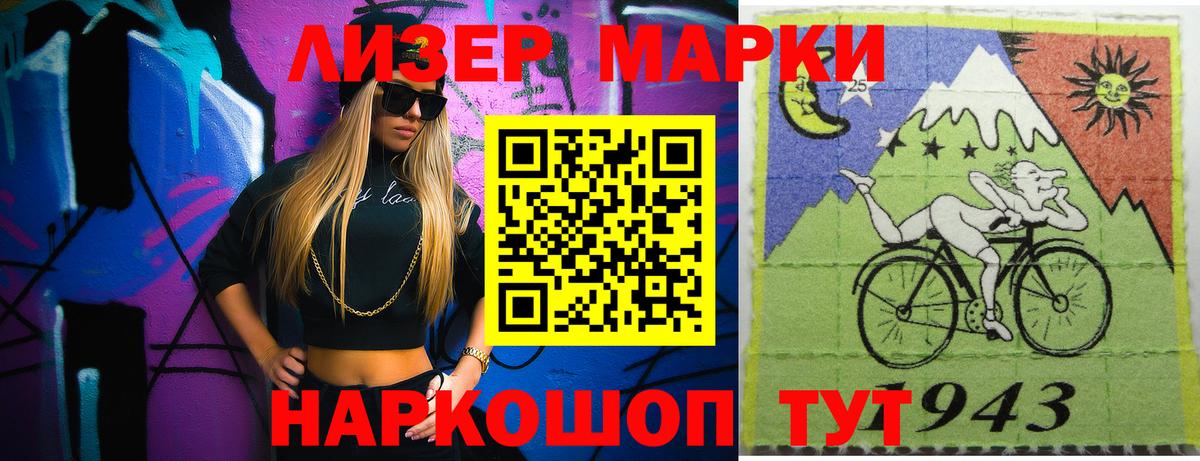 LSD-25 экстази ecstasy Вятские Поляны