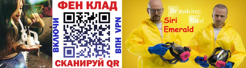 Первитин Декстрометамфетамин 99.9%  Вятские Поляны 